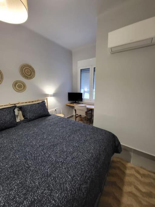 Flat In Athens, Cozy One Appartement